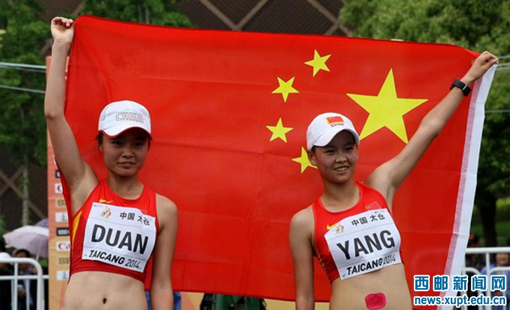 点击图片查看详情 名人赛中场致敬艾弗森_银娱 中场收入 重要(3)