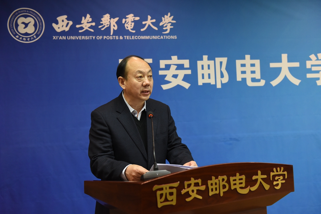 省委高教工委书记董小龙讲话