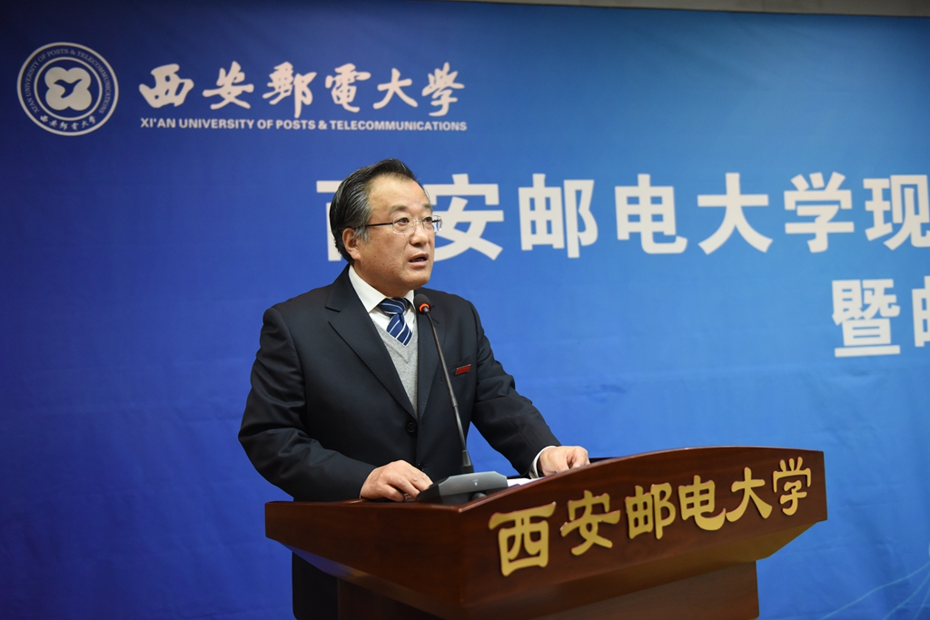 校党委书记崔智林讲话