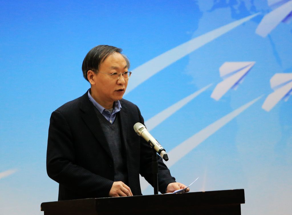 西安邮电大学校长范九伦发言