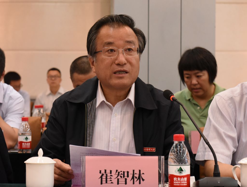 党委书记崔智林致辞