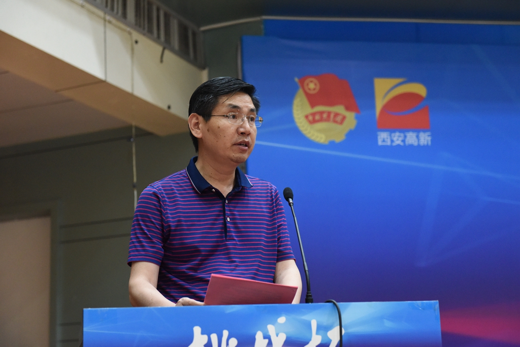 中国工程院侯晓院士作评审工作报告