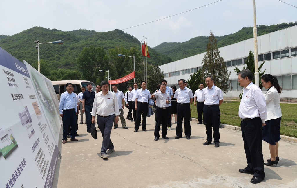 参观宜君县现代医药产业园