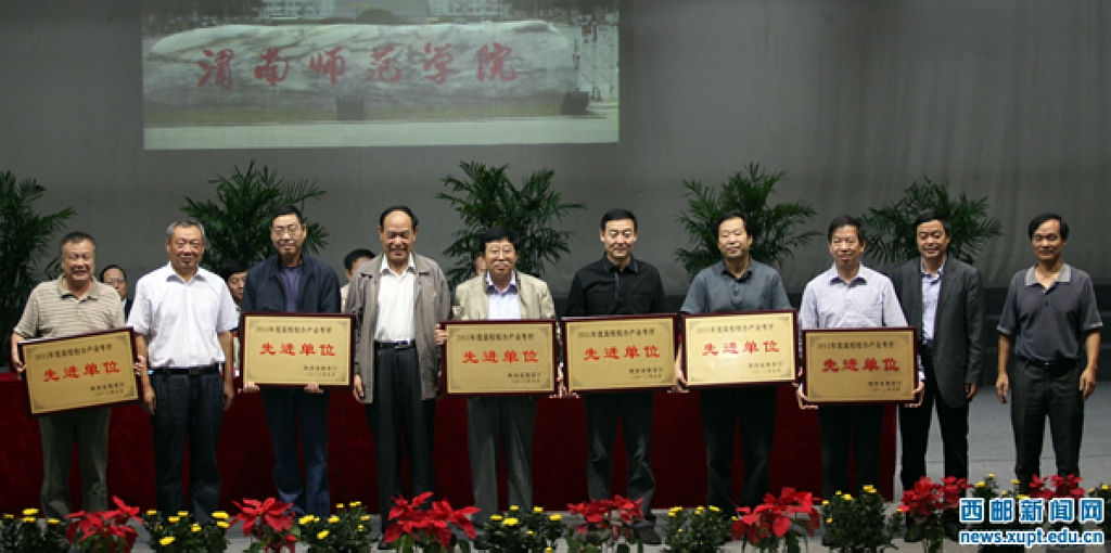 收入证明范本_支出收入表格_校办厂收入管理