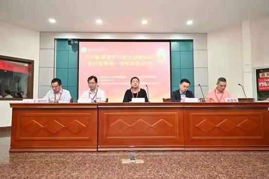 微信图片_20210522010726
