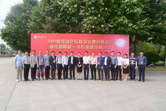 微信图片_20210522010403
