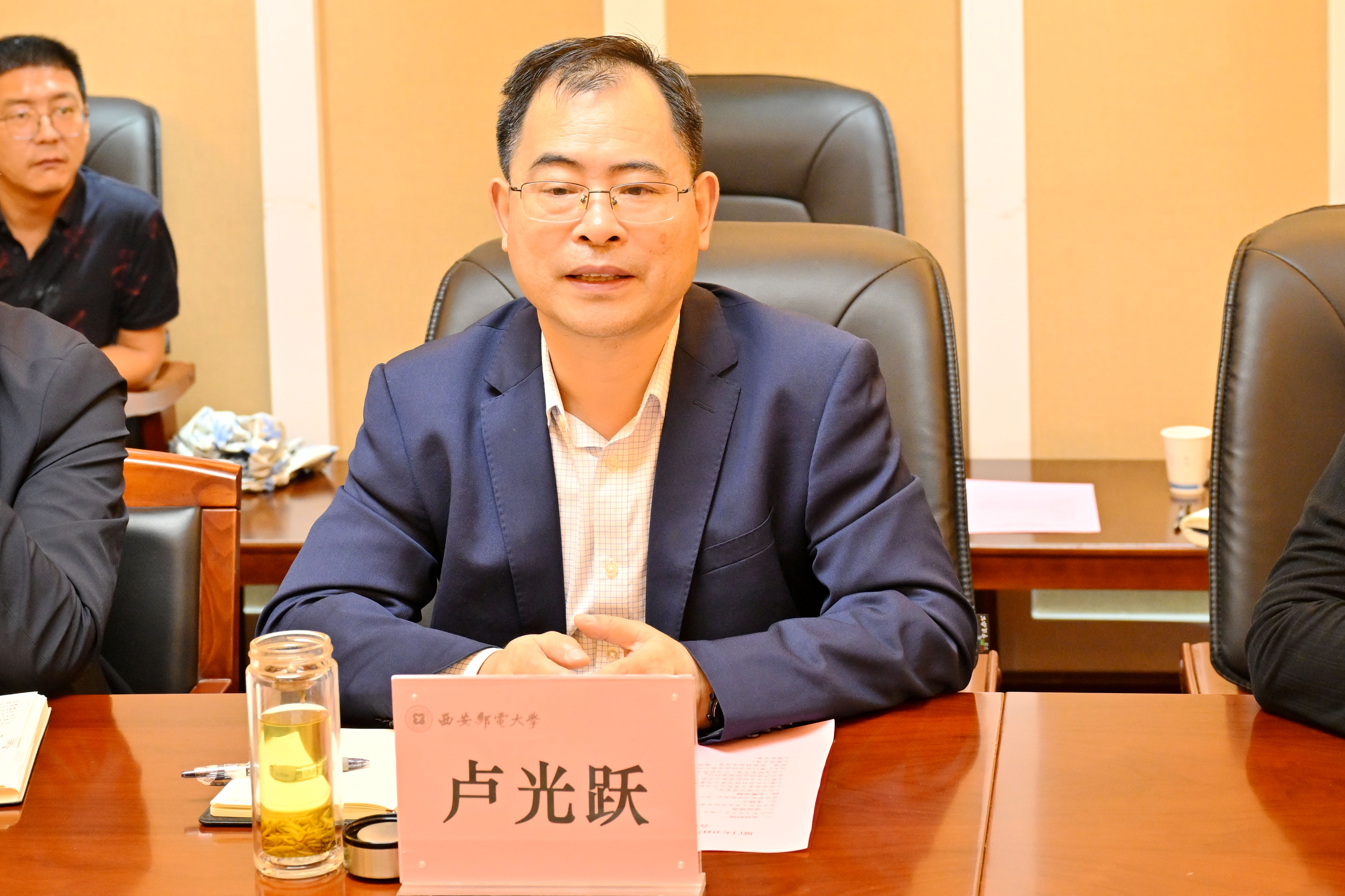 我校与厦门天卫科技有限公司签署产学研战略合作协议-西邮新闻网