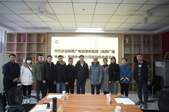 微信图片_20231215120726
