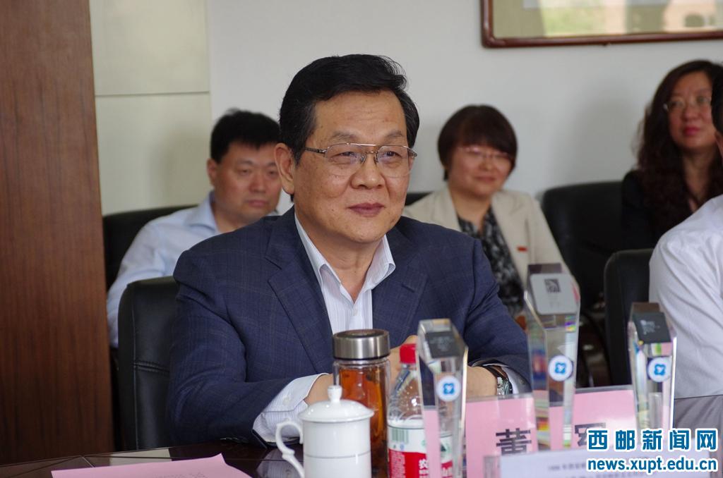西安市市长董军讲话
