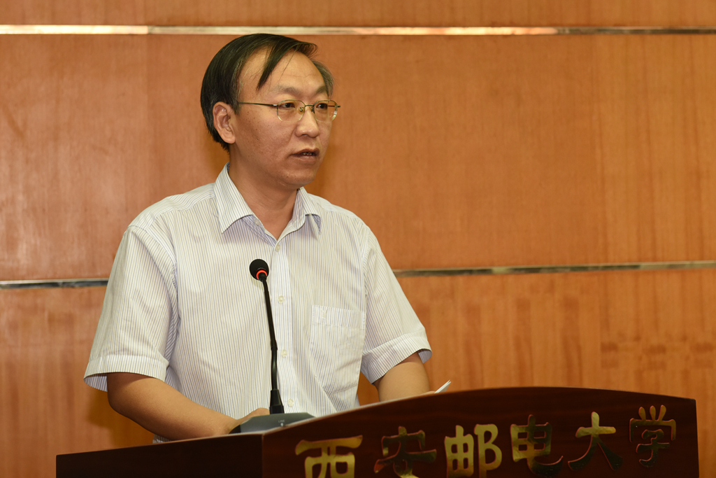 西安邮电大学校长范九伦