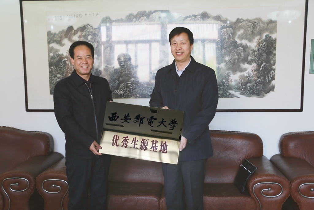 我校新增宝鸡中学和石油中学两所优秀生源基地